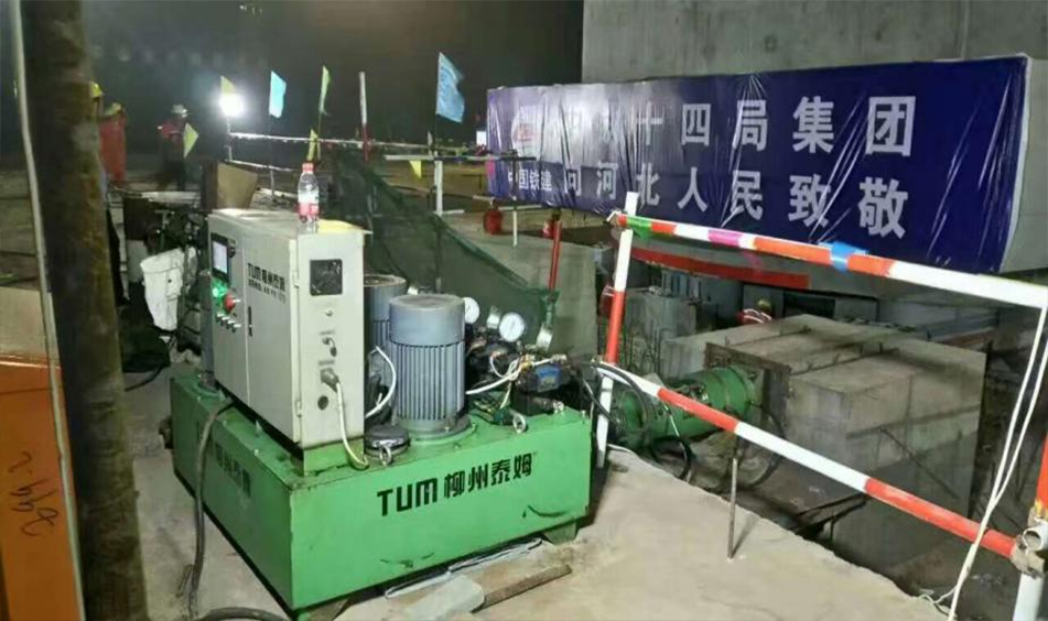 京港澳高速公路柏鄉連接線跨京廣鐵路轉體橋（中鐵十四局）