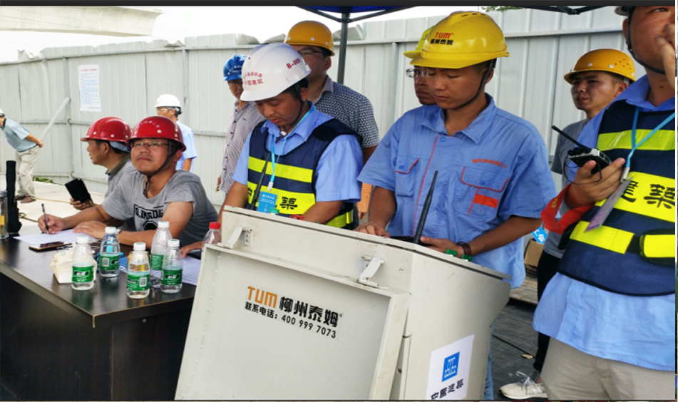 漢十鐵路孝感東特大橋第二跨京廣鐵路連續梁轉體橋（中建五局隧道公司）