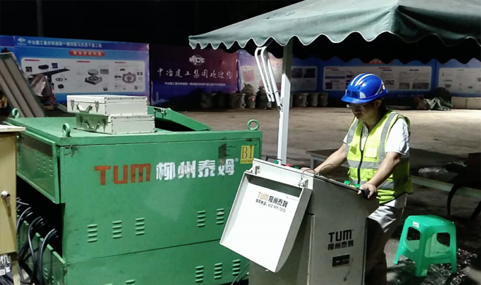 重慶快速路一橫線歇馬萬家溝大橋轉體橋（中冶建工）
