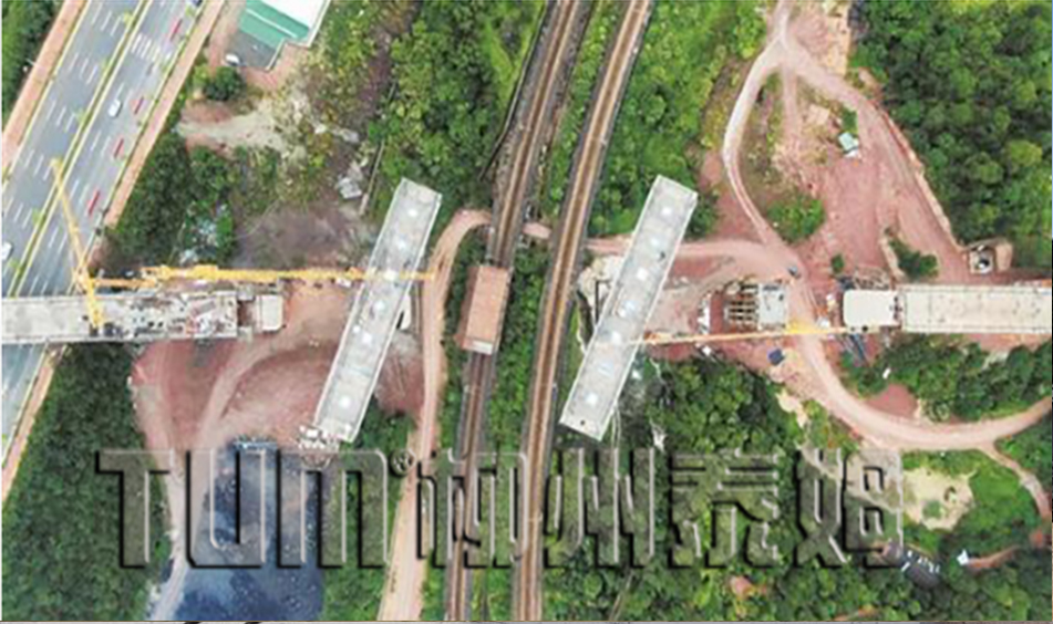 廣汕高鐵跨京九鐵路特大橋轉體橋（中鐵二局）