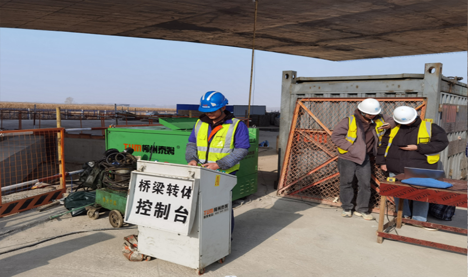 長春經濟圈環線高速公路雙陽段跨長雙煙線鐵路轉體橋 （中鐵十局八公司）